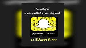 مطابخ الطباع عروض لأول مرة بالمملكة في مطابخ الطباع إعلانات القصيم 1441 1 17 youtube