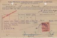 India 1950 - 1A Overprinted on 1.5A Revenue Stamp On Electrity Bill To Ceylon # 23689 d