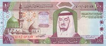 Riyal arab saudi dibagi menjadi 100 halalas. Matawang Arab Saudi 100 Riyals Tahun 2003 Tukaran Matawang Banknotes Design Paper Currency Money Template