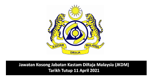 Последние твиты от kastam malaysia (@kastammalaysia). Jawatan Kosong Jabatan Kastam Diraja Malaysia Jkdm Tarikh Tutup 11 April 2021