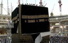 22 339 просмотров 22 тыс. Video L Etoffe Noire De La Kaaba Kiswa A Ete Changee Aujourd Hui Le Journal Du Musulman