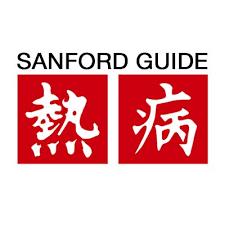Es sp s, cor, ) Sanford Guide Sanfordguide Twitter
