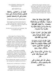 Yang namanya manusia tentu memiliki harapan dan keinginan, agar keinginannya tersebut dapat dikabulkan oleh allah ada baiknya manusia melakukan. Doa Hajat Untuk Peperiksaan