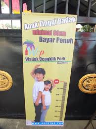 Harga tiket masuk cengklik park tergolong sangat murah yaitu rp. Harga Wahana Tiket Di Waduk Cengklik Park Tiket Masuk Ciblo Info Wisata Hits