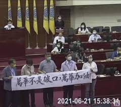 Jun 08, 2021 · 韓國人氣男團exo昨日（7日）推出的特別專輯《don't fight the feeling》，在85個地區的itunes專輯榜獲得冠軍。除了專輯獲得佳績，入伍中的exo隊長suho. Gais å³æ™‚æ–°èž