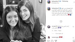 يا جماعة تفعلو عشان انا هدى الاميل ده لصحبتى رحمه وهيبقى عليها صورها وكل حاجه بس متكسفونيش قدمها عشان انا قلتلها هيبقى عندك لايك كتير وكومنتات والصفحه دى هتبقا بأسمها rahma amir بحبكو اوى. Ù„ÙŠÙ„ÙŠ Ø²Ø§Ù‡Ø± Ù…Ø¹ Ø´Ù‚ÙŠÙ‚ØªÙ‡Ø§ Ù…Ù„Ùƒ Ø¨Ø§Ù„Ø£Ø¨ÙŠØ¶ ÙˆØ§Ù„Ø£Ø³ÙˆØ¯ Ø¨Ø­Ø¨Ùƒ ÙŠØ§ Ù…Ù„ÙˆÙƒÙŠ Ø£Ø­Ù„Ù‰ Ø£Ø®Øª ÙÙ‰ Ø§Ù„Ø¯Ù†ÙŠØ§ Ø§Ù„ÙŠÙˆÙ… Ø§Ù„Ø³Ø§Ø¨Ø¹