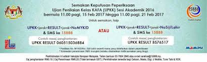 Tarikh rasmi keputusan ujian pencapaian sekolah rendah (upsr) 2017 seperti diumumkan oleh kpm melalui ruangan pemberitahuan adalah pada hari khamis, 23 november 2017. Maria Firdz Lifestyle Blogger