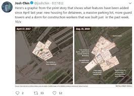 This is a list of internment and concentration camps, organized by country. Satellite Photos Show China Working In Overdrive Expanding Internment Camp For Uighurs Taiwan News 2018 08 20 18 03 00