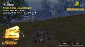 Pin By Shubham On Uvicom S Pubg Mobile Stat Game Loft World Star Black Ops 4