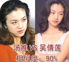 About press copyright contact us creators advertise developers terms privacy policy & safety how youtube works test new features press copyright contact us creators. 6park Com æœ€ä¸'å¥³ç¥žå´å€©èŽ² è¿·å€'åˆ˜å¾·åŽé™ˆå¥•è¿…çš„å¥³äºº å´å› é•¿å¾—ä¸'å·®ç‚¹è¢«é—å¼ƒ