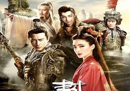 Bölüm (lee joon gi) türkçe altyazılı 첫키스만. Investiture Of The Gods Asyadizileri
