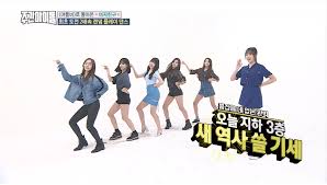 Pin By Pronesia Parrapio On Moda Work In 2020 Weekly Idol Dance Idol