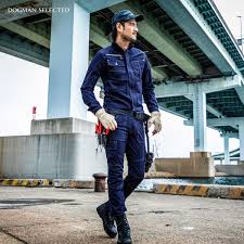 Chusan-workwear