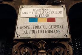 Procurorii, însoţiţi de ofiţeti dga şi poliţişti de frontieră, au descins la mai multe adrese pentru a căuta probe în dosar. Rezultatele CÄƒutÄƒrii DupÄƒ Tagul Sectia 1 Politie