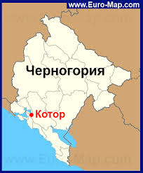 На карте черногории морские курорты сосредоточены в южной части страны, на севере есть несколько горных курортов. Karty Kotora Chernogoriya Turisticheskaya Karta Goroda Kotor Kotor Na Karte Chernogorii