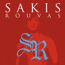 Κατι απο μενα (kati apo mena) 1999: 1992 Sakis Rouvas Lyrics Song Meanings Videos Full Albums Bios