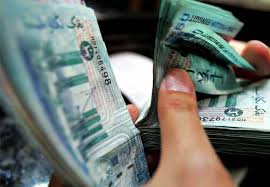 Ini Cara Kadar Tukaran Mata Wang Dunia Ditentukan Dan Dinilai Iluminasi