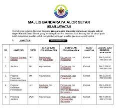Bermula dari shah alam menuju ke alor setar. Jawatan Kosong Di Majlis Bandaraya Alor Setar Mbas 09 Februari 2020 Jawatan Kosong 2020