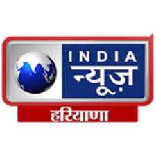 Haryana news, haryana khabar, haryana news live, haryana news today, haryana news breaking, india news live, #haryananews24 , news live, political news, breaking news. India News Haryana Indianews Hr Twitter