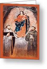 Maybe you would like to learn more about one of these? Our Lady Of Las Lajas Greeting Card For Sale By Samuel Epperly