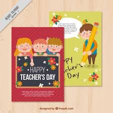 It's your teacher's day tomorrow and you need to give your educator something to remind her that you have value her? Teachers Day Card Template Free Download Cards Design Templates