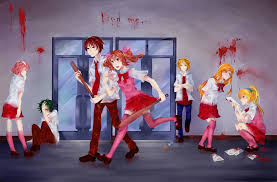 Ib, ao oni, mad father, the witch's house, corpse party, etc. Misao Art By Agatochi On Deviantart Rpg Horror Games Indie Horror Horror Game