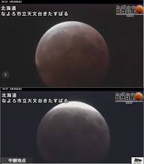 See more of 私立希望ヶ峰学園 on facebook. Ax9prqj9anahgm