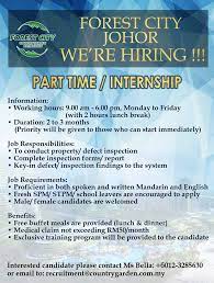 Country garden malaysia has laid off hundreds of staff since dec 2019, and more cuts are expected after the lunar new year. Recruitment Team Of Country Garden Posts Facebook