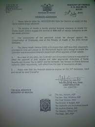 Maybe you would like to learn more about one of these? Application For Tax Clearance Certificate In Ghana Scam Survivors Unfccc Switched Com Individuals Requiring Legal Permits From The District Assembly For A Specific Purpose
