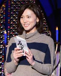 元「美人すぎる国会議員」金子恵美さん、潔癖症なのに「同じ服を１週間洗わずに着ている」 : スポーツ報知