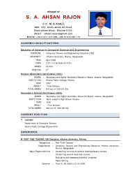 A cv, short form of curriculum vitae, is similar to a resume. Sample Cv Format Bd