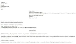 Voici le modèle de lettre de résiliation de mutuelle vierge à remplir, à télécharger au format word ou pdf et à imprimer : Lettre De Resiliation D Assurance Habitation Modele De Lettre Modele Gratuit De Lettre