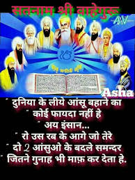 Pin On Great God