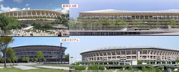 Check spelling or type a new query. æ–°å›½ç«‹ç«¶æŠ€å ´ ã‚¶ãƒæ° æˆ'ã€…ã®ãƒ‡ã‚¶ã‚¤ãƒ³ã«é©šãã»ã©ä¼¼ã¦ã‚‹ ãƒ‡ã‚¶ã‚¤ãƒ³ãƒŽãƒžãƒˆãƒ¡