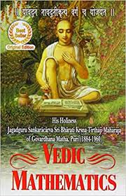 The writers are experienced analysts and educators who have composed broadly at this level, so have guaranteed every thanks for uplooading these books. Vedic Mathematics Bharati Krsna Tirthaji V S Agrawala 9788120801646 Amazon Com Books