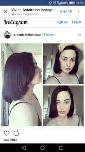 Unstyled Middy Vintage Haircuts Vintage Hairstyles Haircut Inspiration