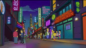 Entra y disfruta con la mejor selección de juegos de acción en minijuegos.com. Bts Y Army Aparecen En Un Nuevo Episodio De Los Simpsons Xiahpop