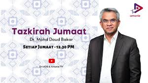 National bank of oman (oman). 8 9 Mb Tazkirah Jumaat Dr Mohd Daud Bakar Download Lagu Mp3 Gratis Mp3 Dragon