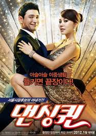 A fire fighter, who lost his wife, & a doctor, who doesn't open her mind to others, meet. Dancing Queen 2012 Film Wikipedia