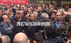Check spelling or type a new query. Polytexneio 2019 Ale3hs Tsipras O Prwtos Prwhn Prw8ypoyrgos Poy Symmetexei Sthn Poreia Pics Newsbomb Eidhseis News