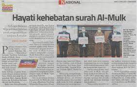 Mengawasi perjalanan kementerian dan jabatan kerajaan. Portal Rasmi Parlimen Malaysia Keratan Akhbar