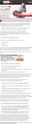 Bioinformatics Cover Letters Example Of Cover Letters For Customer Service Jobs