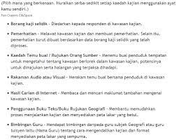 Kajian kerja kursus ini perlu dilakukan kerana ia merupakan syarat untuk pensijilan penilaian menengah rendah (pmr). Kerja Kursus Geografi Pt3 2017 Peta Lakar Kaedah Kajian