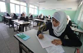 04:24 م السبت 14 مارس 2020. Ø§Ù„ØªØ±Ø¨ÙŠØ© ØªÙ‚Ø± Ø§Ù„Ù…ÙˆØ§Ø¯ Ø§Ù„Ù…Ø·Ù„ÙˆØ¨Ø© ÙÙŠ Ø§Ù…ØªØ­Ø§Ù† Ø§Ù„Ø«Ø§Ù†ÙˆÙŠØ© Ø§Ù„Ø¹Ø§Ù…Ø© ÙÙŠ ÙÙ„Ø³Ø·ÙŠÙ† Ù‚Ù†Ø§Ø© Ø§Ù„ÙƒÙˆÙÙŠØ© Ø§Ù„ÙØ¶Ø§Ø¦ÙŠØ©