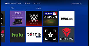It's fight season on dazn. Ps4ã§dazn ãã¾ã¼ã³ ã'è¦è´ããæ¹æ³ ç»é²æé ãã­ãããªè§£èª¬ Prebell
