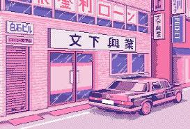 You can also upload and share your favorite aesthetic japan city wallpapers. Cute Cartoon Characters Funny Aesthetic Profile Pictures Cute Japanese Aesthetic Pictures