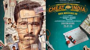 Cheat India Movie Song Ringtone Download For Mobile Phones Cheat india songs pk download free 2018, cheat india mp3 songs download free, all songs, pagalworld, djmaza, downloadming, mr jatt, raagtune, freshmaza, mymp3song, indiamp3, wapking, webmusic, mirchifun, muskurahat 320kbps high quality audio music. cheat india movie song ringtone