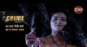 Parde ke piche with pinky singh. Hindi Tv Serial Crime Alert Hindi Synopsis Aired On Dangal Tv Channel