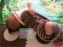 たまらなく好きです！！ | あいあいBLOG - 楽天ブログ