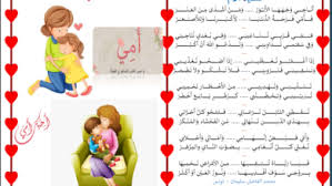 قطرة ماء محمد الفاضل سليمان موقع مدرستي